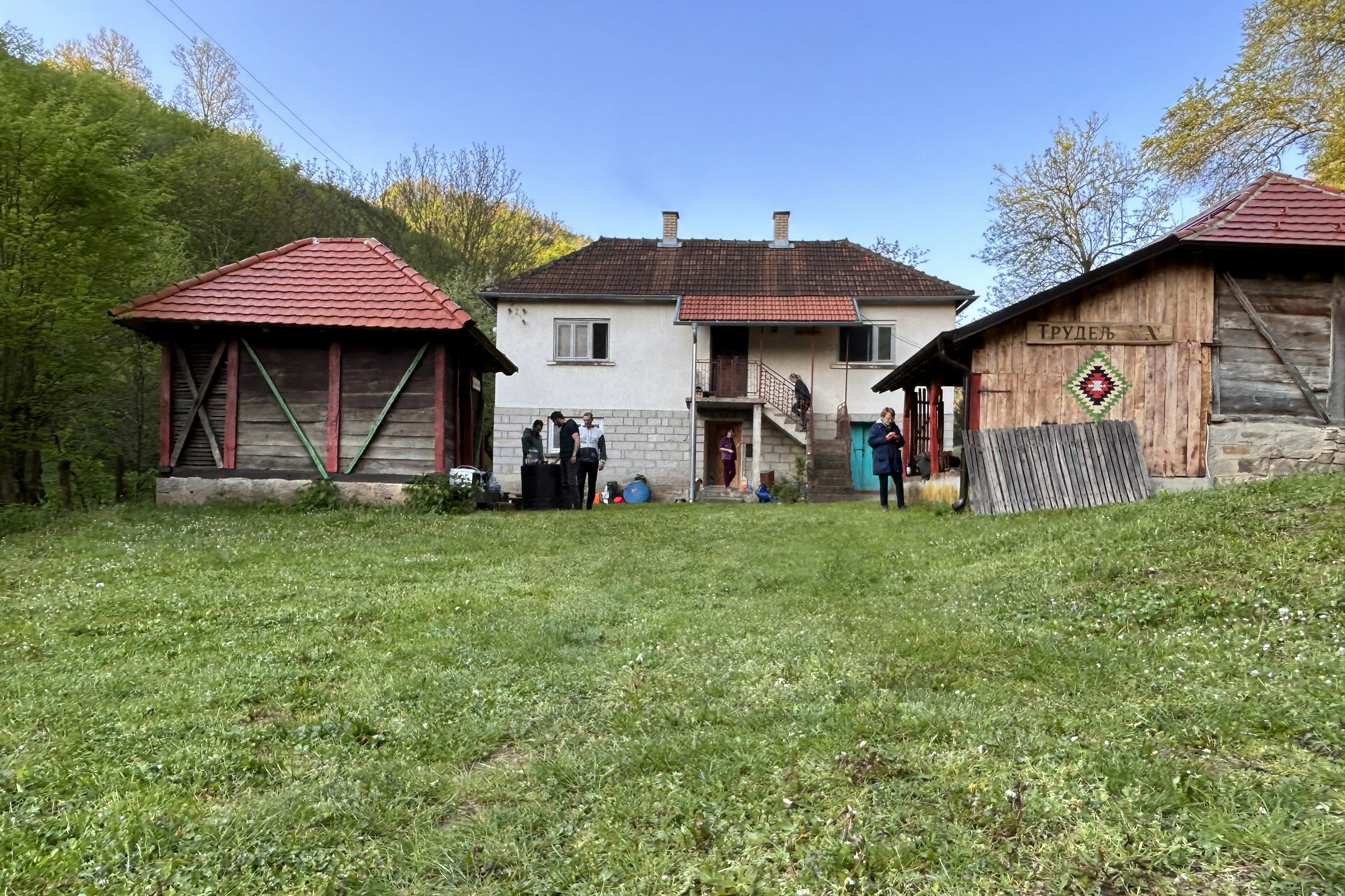 Smeštaj 1